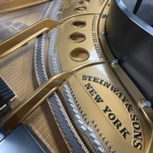 Steinway & Sons Model M Restored and Refinished (5'7")  NEW ARRIVAL!