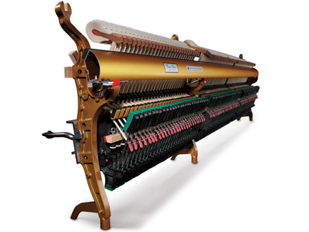 Kawai 506N Institutional (44.5') | Northwest Pianos