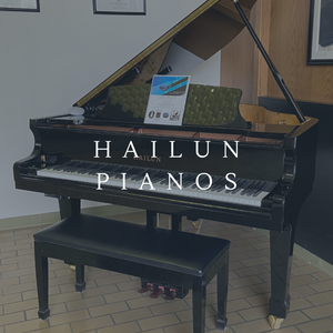  Hailun Pianos 