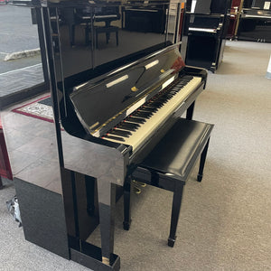 Kawai 49" Upright Diapason   New Arrival!