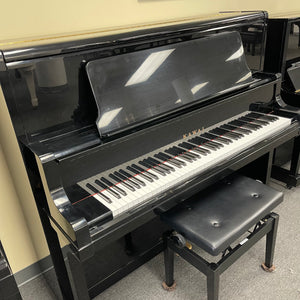 Kawai US60 (52'')