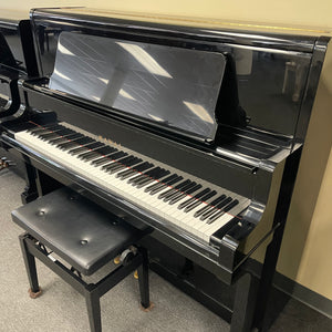 Kawai US60 (52'')
