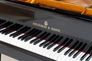 Steinway S 155 (5'1") - ONLINE INVENTORY Call for Availability