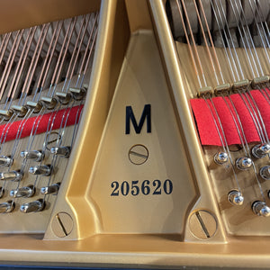 Steinway Model M (5'7") - ONLINE INVENTORY Call for Availiability
