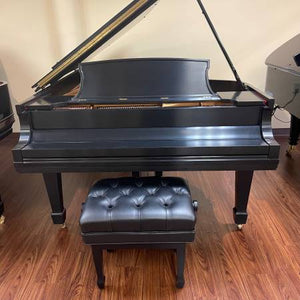 Steinway & Sons Model B (6'10.5")