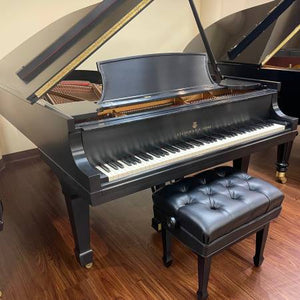 Steinway & Sons Model B (6'10.5")  New Arrival!