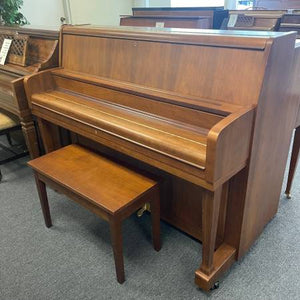 Kawai UST-7 (46")