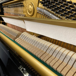 Yamaha U10A (48")  2 Available!