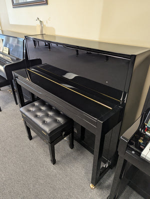 Petrof P121 Discovery (47") (NEW PIANO!!)