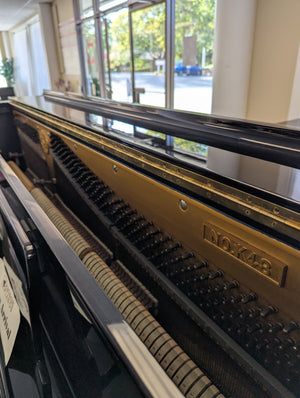 Kawai K-48 (52”)
