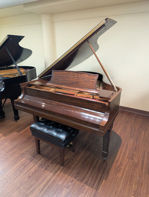 Steinway Model O Restored and Refinished (5'10.5")