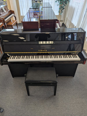Yamaha B1 (45'')