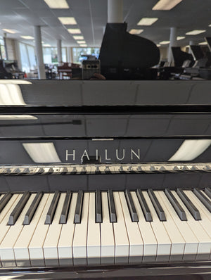 Hailun H1-P (48") w/ Small Keys (NEW PIANO!!)