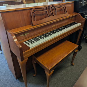 Yamaha M500 Console (44'')