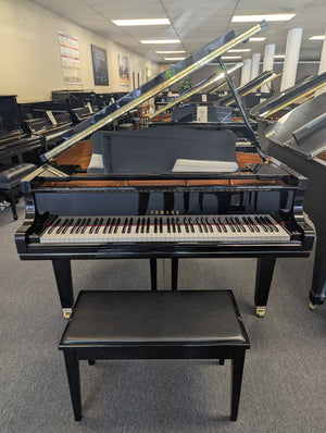 Yamaha GC-1 (5'3")