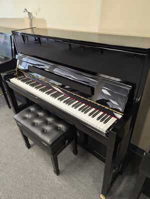Petrof P121 Discovery (47") (NEW PIANO!!)