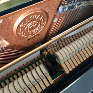 Certified Pre-Owned Kawai Uprights (48'', 49'', 52'')  $5595-$6995