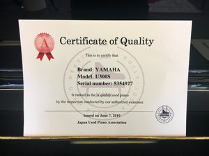 Certified Pre-Owned Yamaha U3 Uprights (52")  $5600-$7995