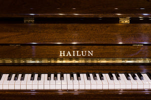 Hailun Upright Piano Northwest Pianos.