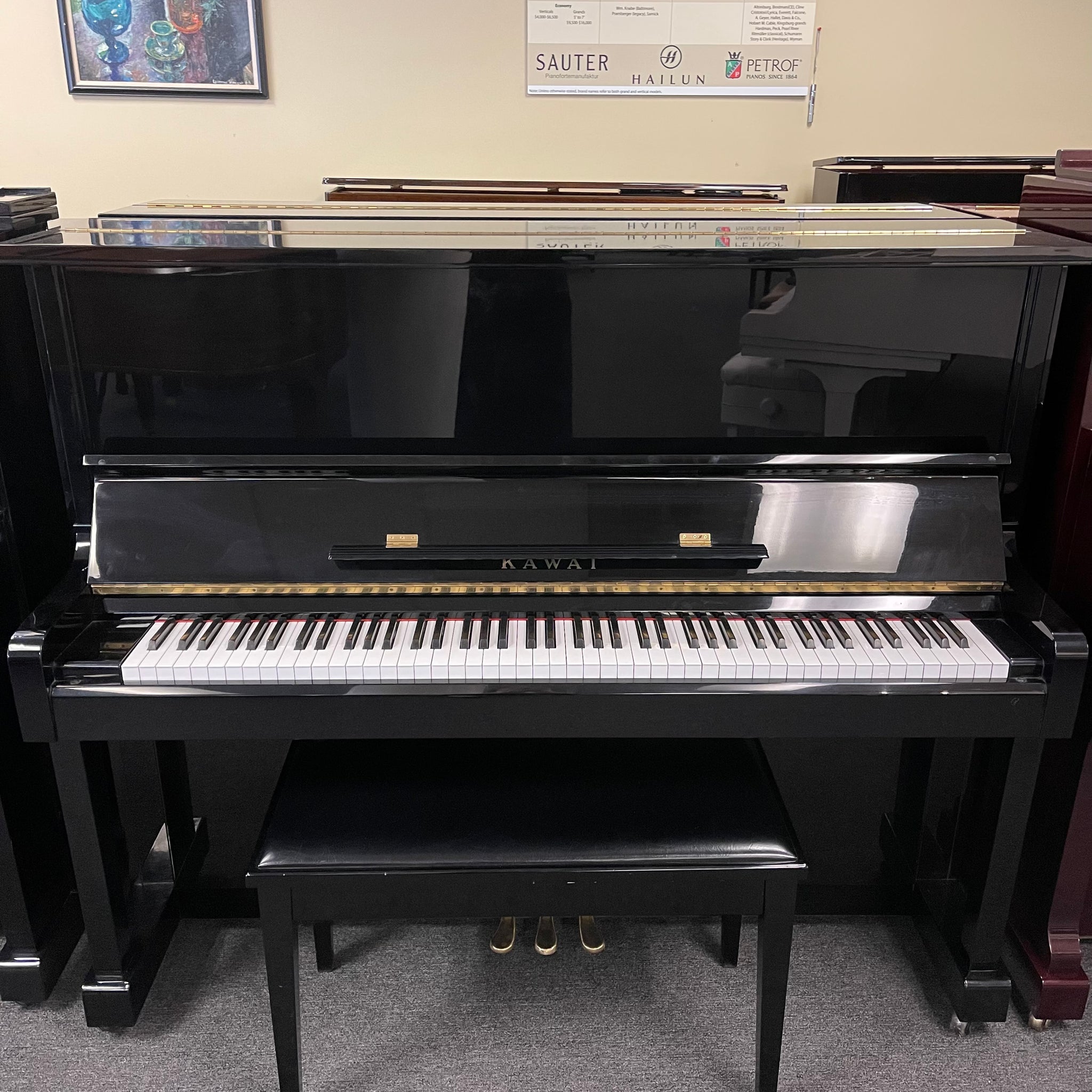 Kawai KS1F (48'')