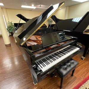 Bosendorfer Model 190 (6'3'')
