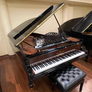 Steinway & Sons Model B (6'10.5')