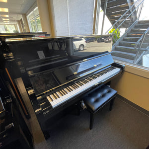 Yamaha U2 (50'')